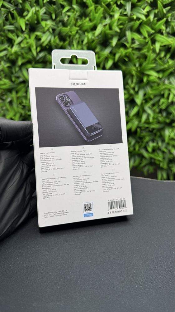 Магнітний павербанк для айфон Proove 10000 mAh 20w for Iphone