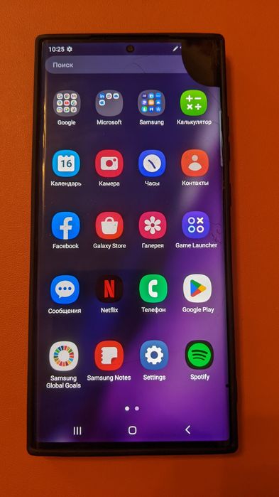 Samsung Note 20 Ultra, S10+
