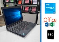 Стильный ноутбук Lenovo ThinkPad L570 / Core i5 / New SSD / Office