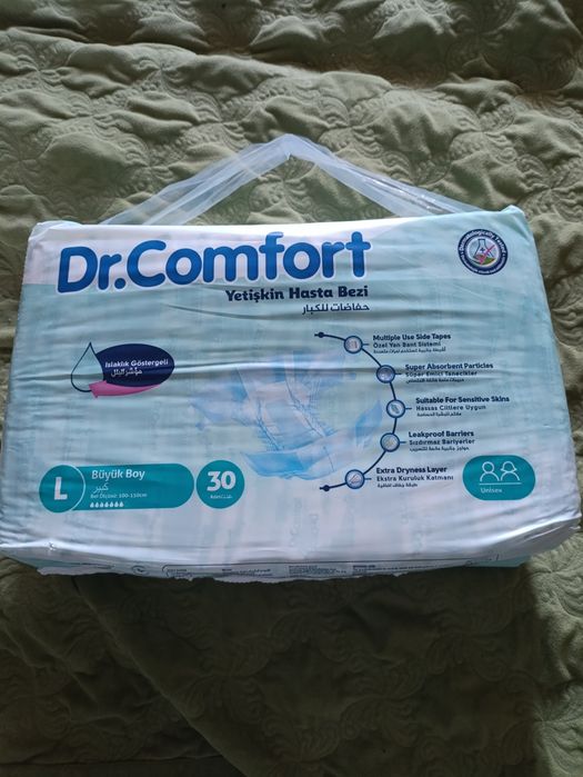 Памперси доя дорослих jender , ID slep