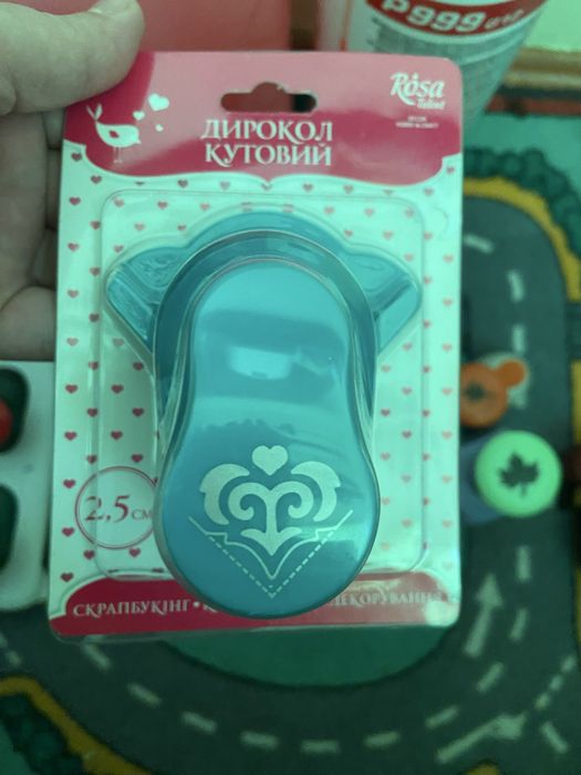 Дироколи фігурні нові