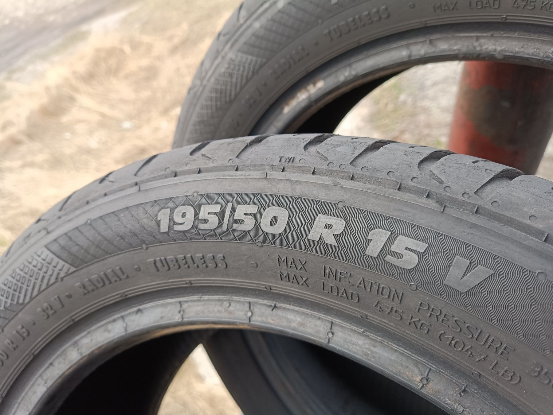 Літні шини Paxaro 195/50 R15 резина Р15