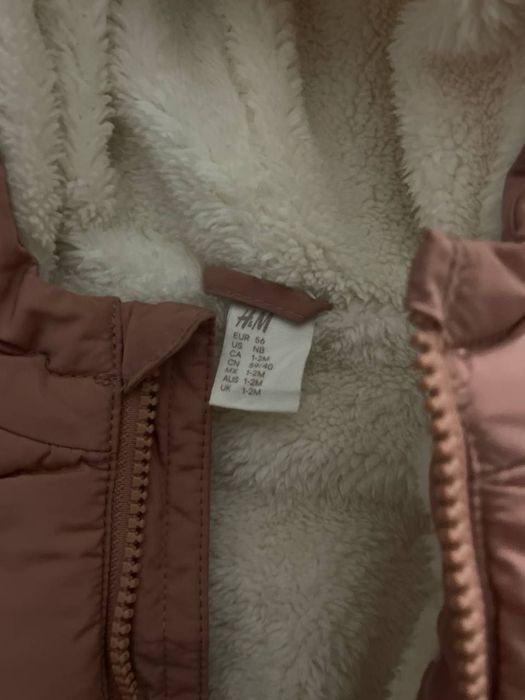 Зимовий комбінезон