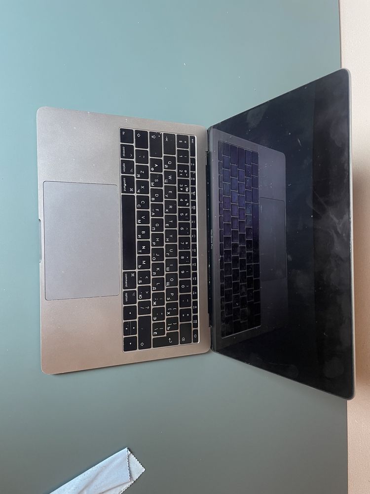 MacBook pro 13 2017