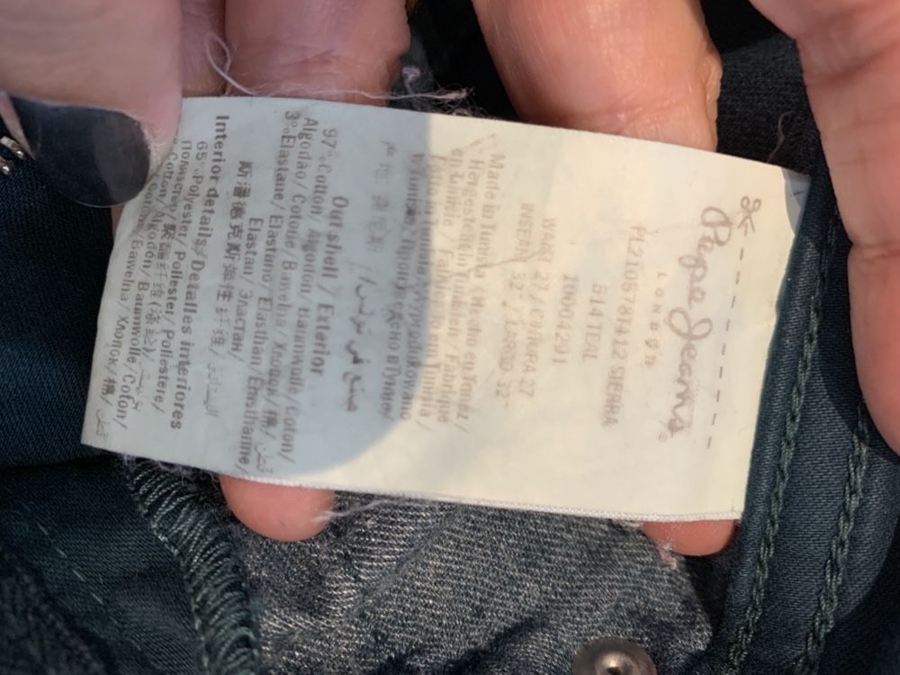 Calças Ganga Pepe Jeans Senhora