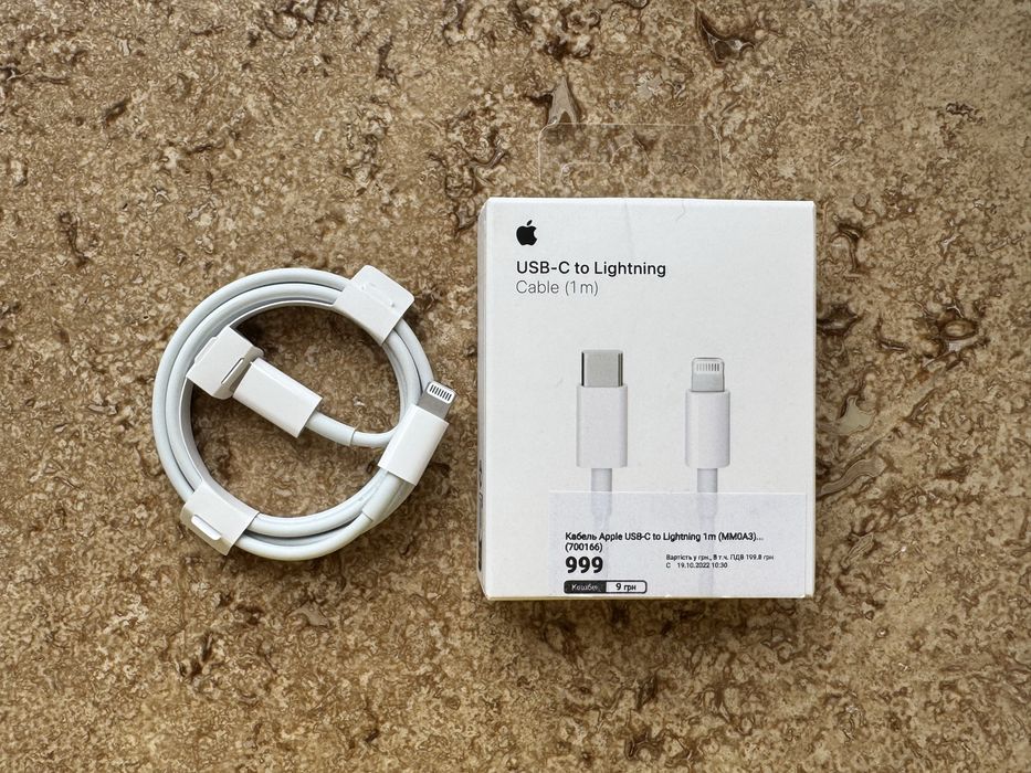 Кабель Apple USB-C to Lightning 1m оригінал