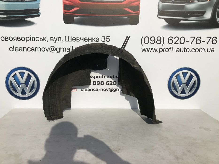 Підкрилок задній Volkswagen Jetta МК7 17A810971