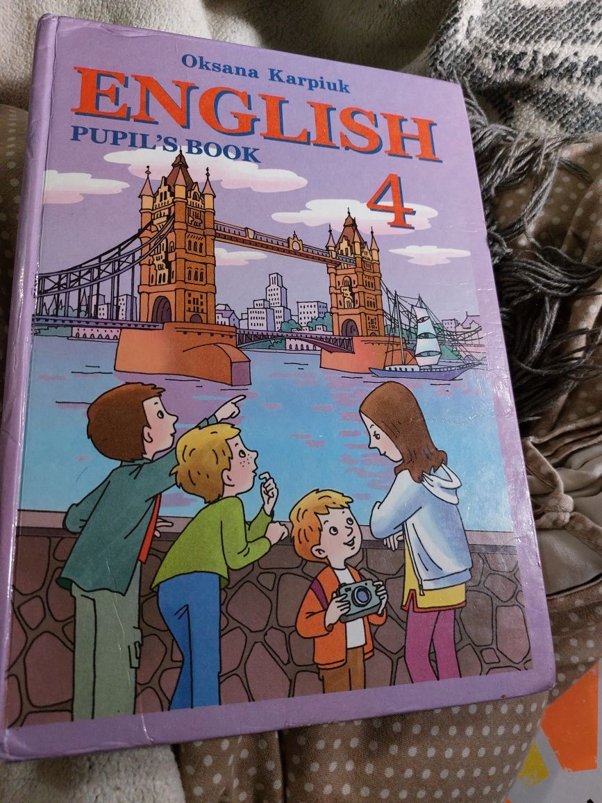 Підручники англійської дешево плахотнік карпюк несвіт