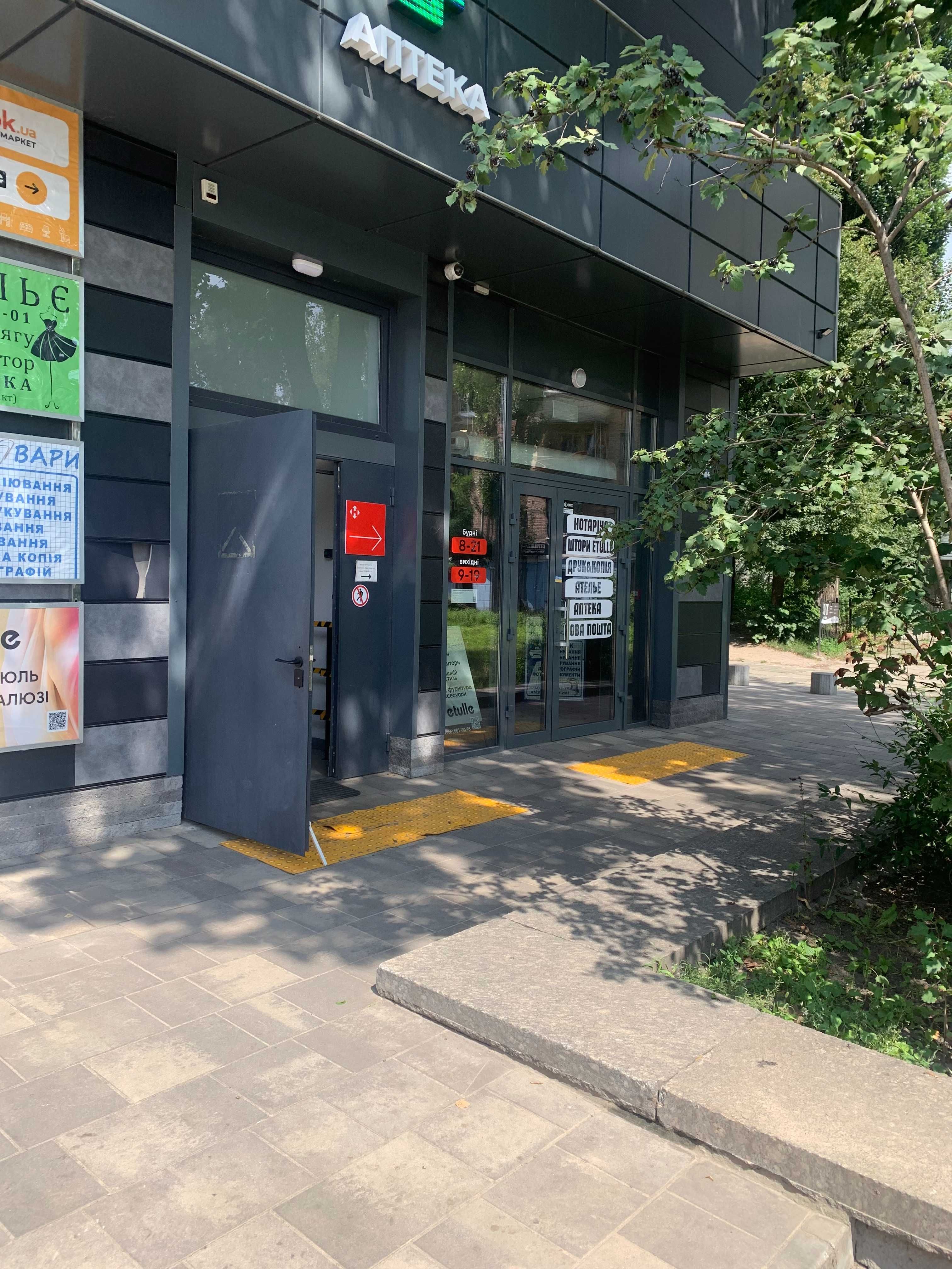 Оренда в АТБ. Київ, пр. Берестейський, 112 (під аптеку та ін.)