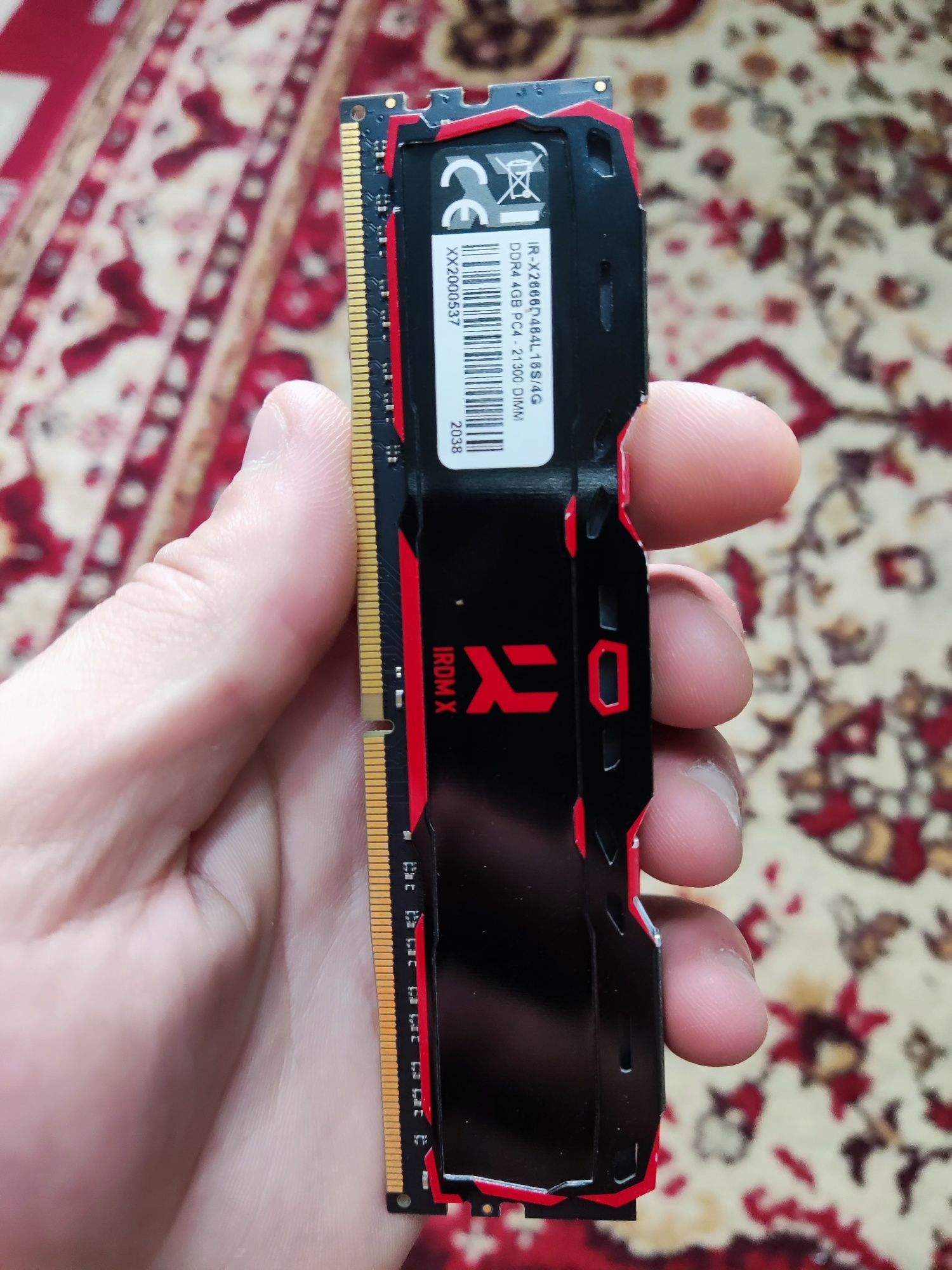 Goodram Iridium red DDR4 4GB