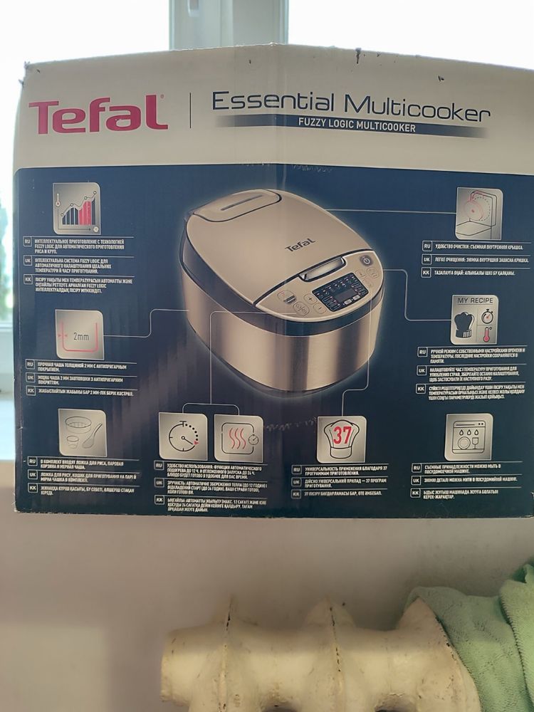 Продам мультиварку