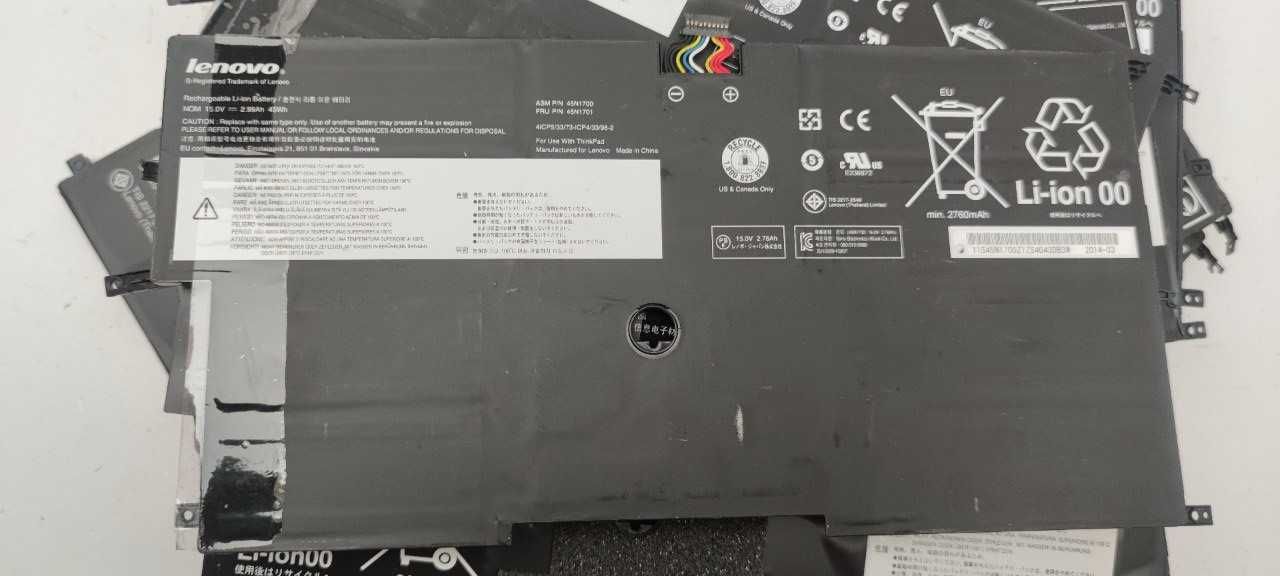 Батарея АКБ Lenovo 45N1702 ThinkPad X1 Carbon (2 GEN) 14.8V 45Wh