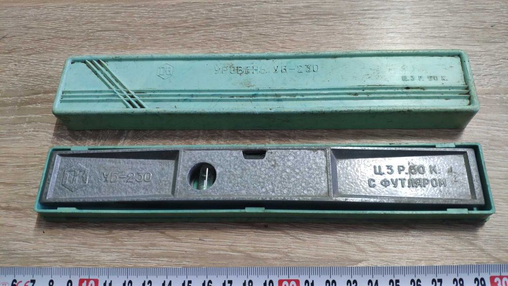 Уровень в отличном состоянии ссср