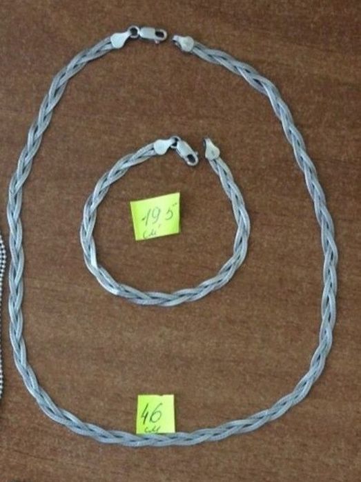 Браслет серебро дуже гарні