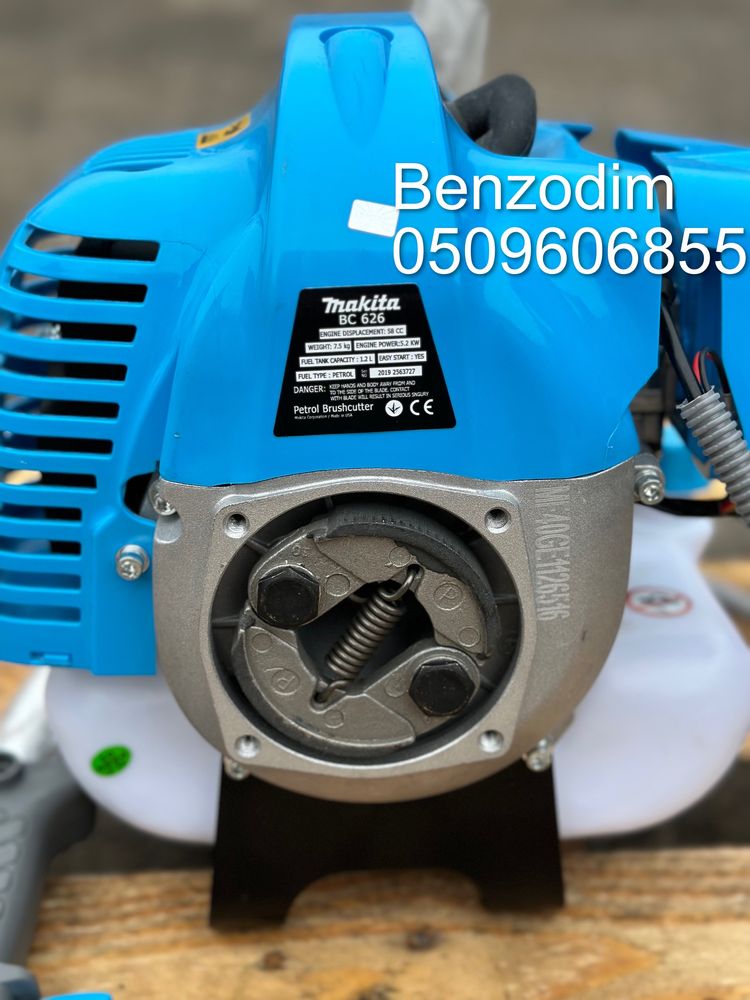 До суботи!Мотокоса Бензокоса тример Makita  BC 626 Мастило в подарунок