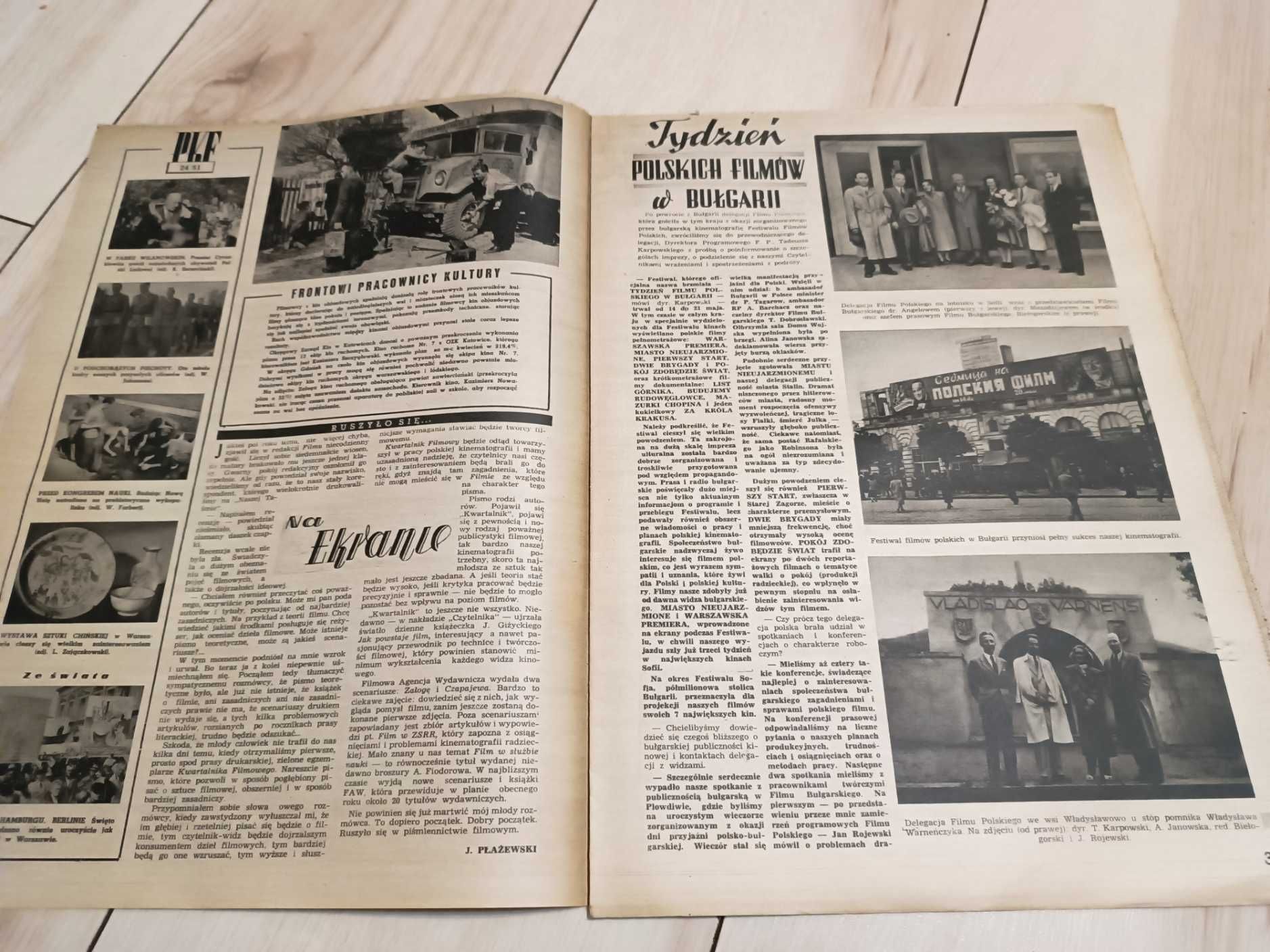 Stare czasopismo Film 1951 nr 24 (133)