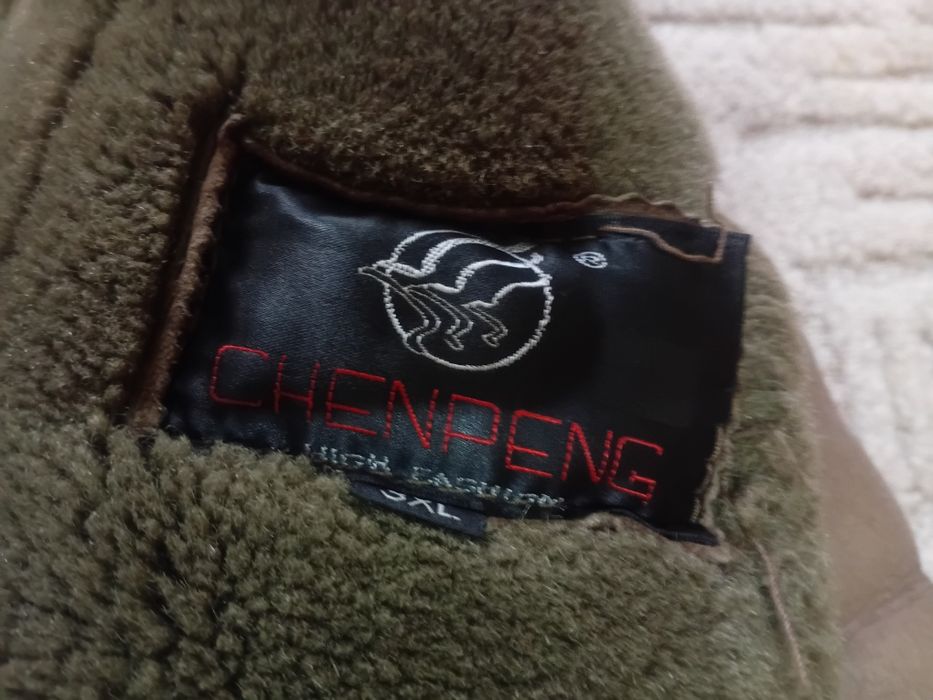 Куртка мужская, зимняя,  2XL,