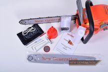 Бензопила (2 цепи + 2 шины) профессиональная New Generation