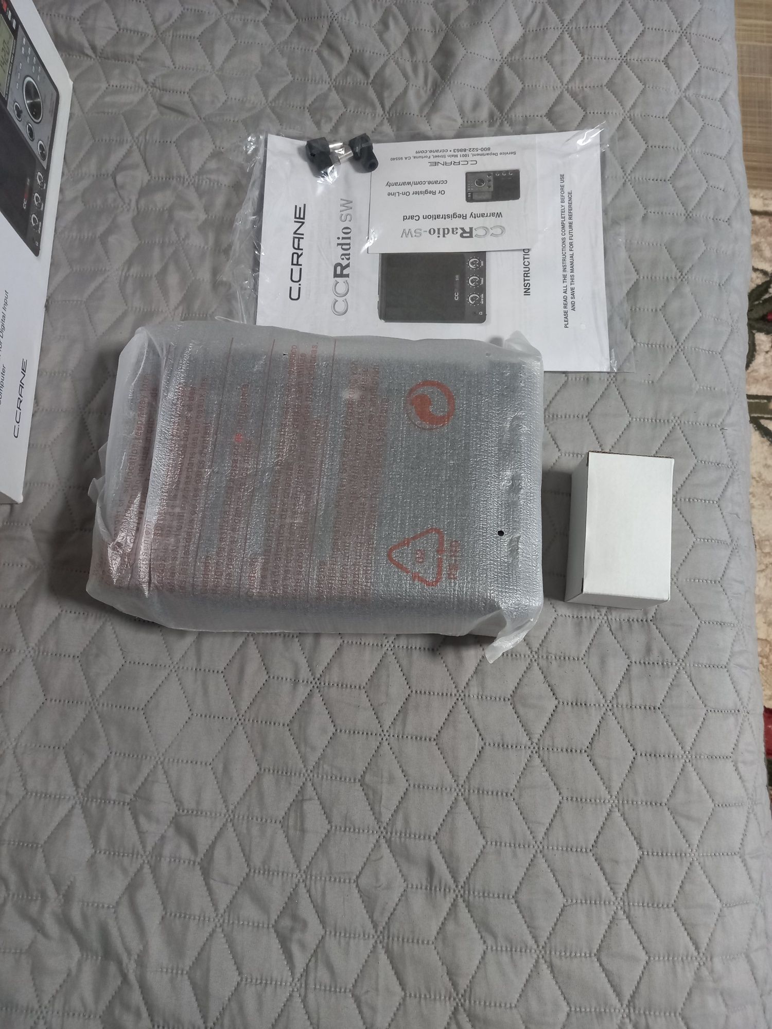 Радіоприймач  C Crane CCragio-SW  продам.