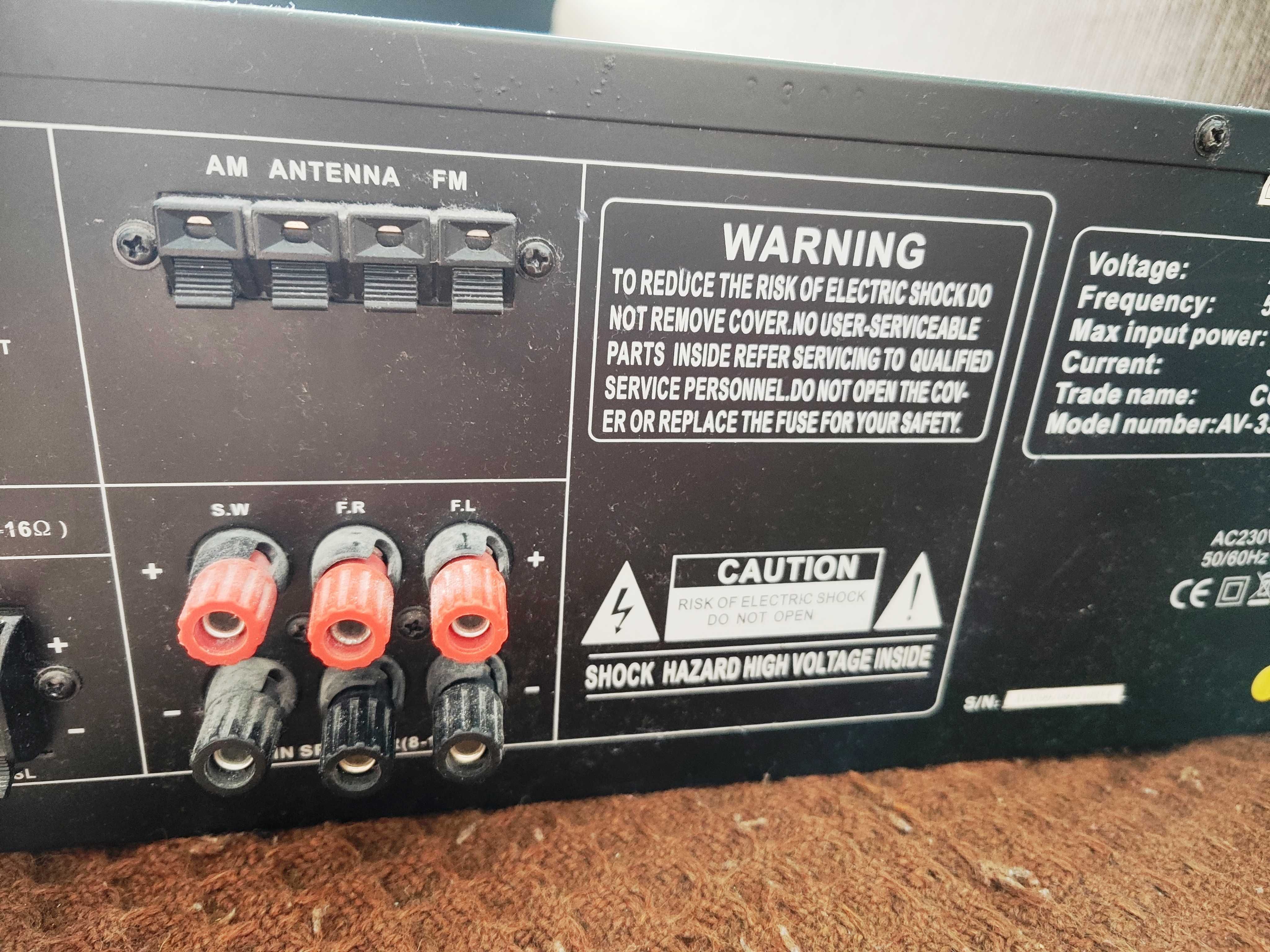 Amplituner CORD AV-3399