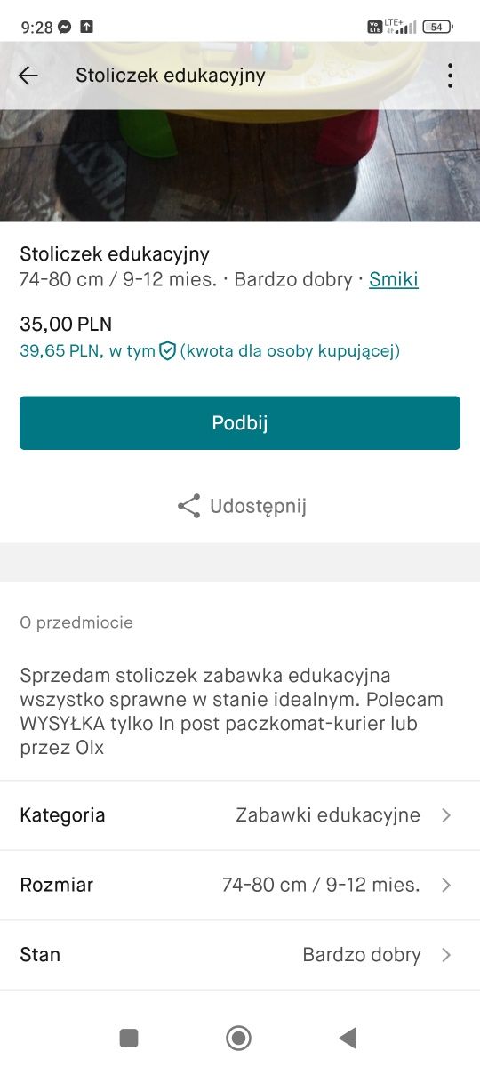 Sprzedam zabawkę