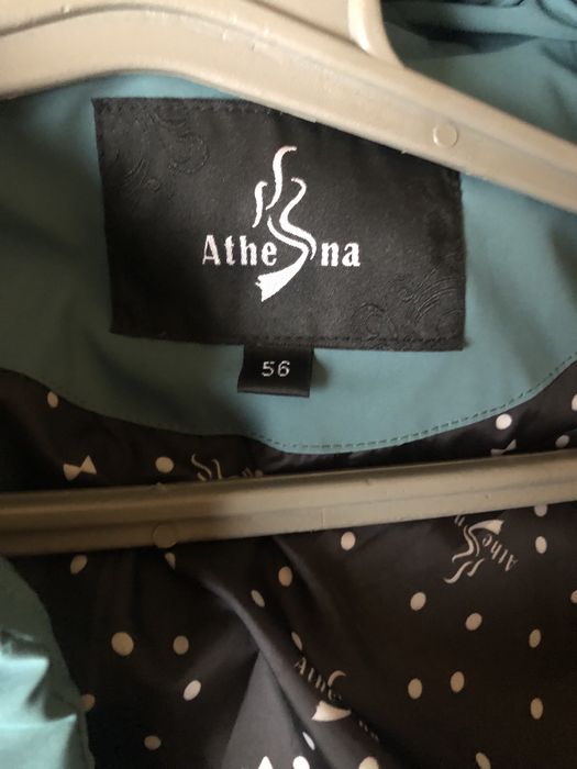 Продам Женскую куртку , удлененную