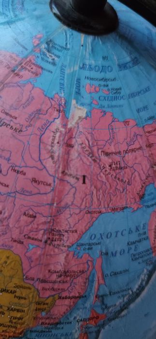 Продам глобус, политический, ∅32см