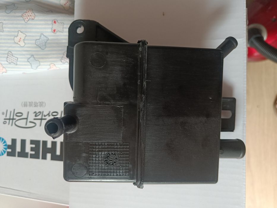 Caixa oleo motor