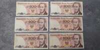 Banknot 100 zł z 1986 lub 1988 roku