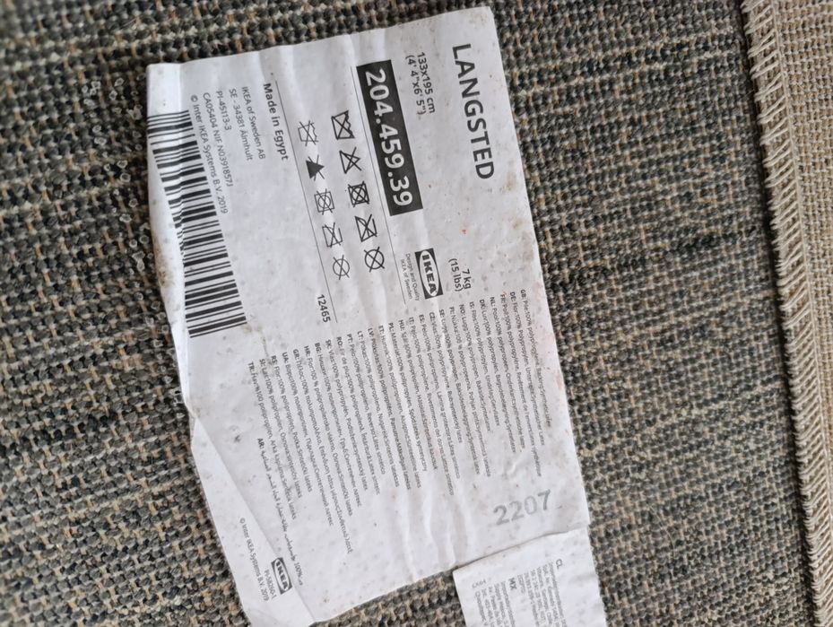 Ikea Langsted dywan 133x195cm 1szt