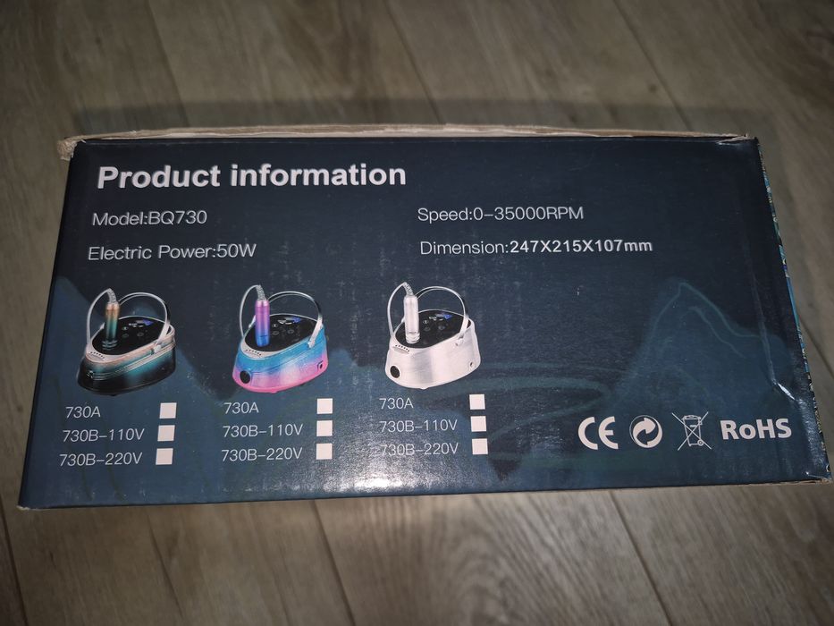 Фрезер, 35 000 об/хв