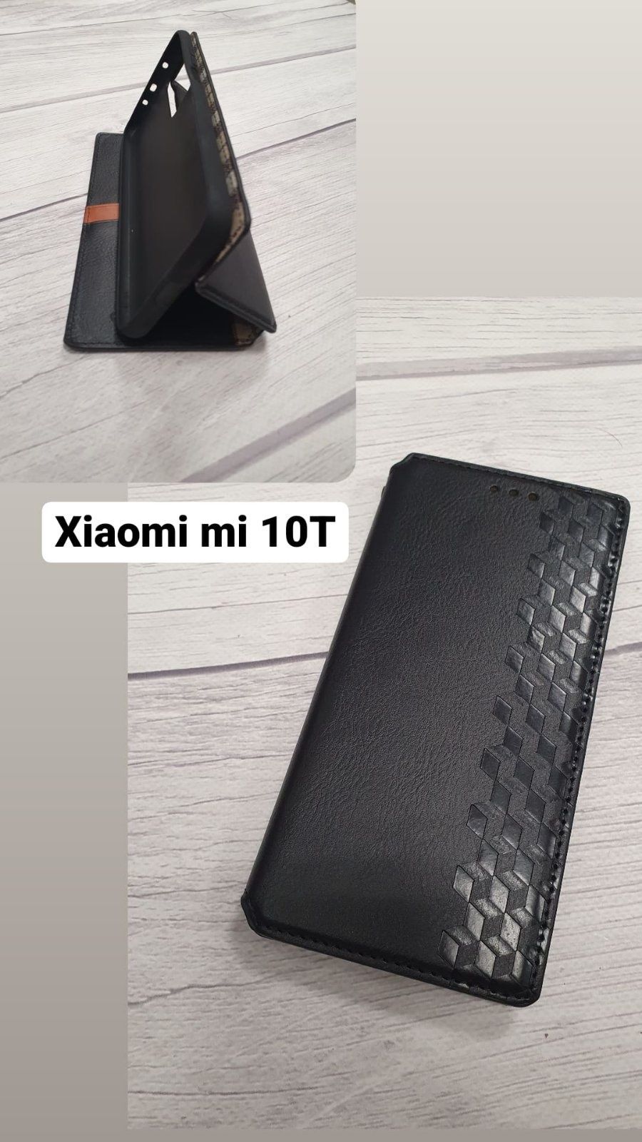 Чехол Книжка Xiaomi Redmi Note 11 s 4g