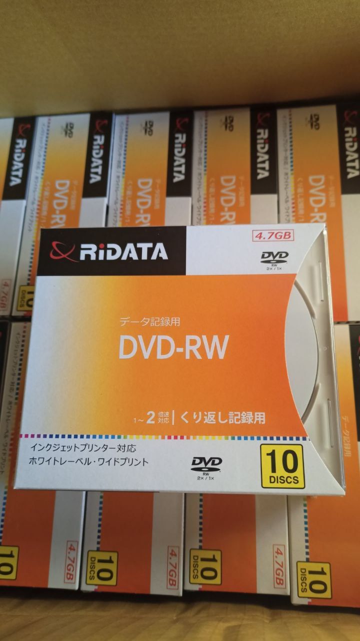 Dvd-rw ridata 4.7 gb