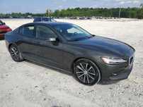 Volvo S60 T5 Momentum / Auto ZAKUPIONE w drodze