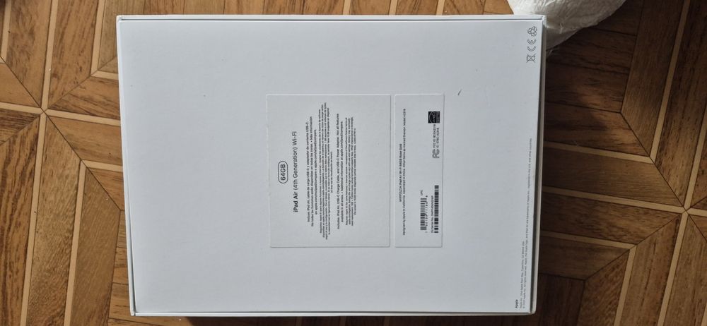 Подарочнын коробка от устройств