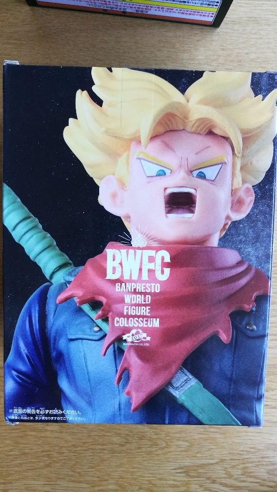 Figura Banpresto Trunks