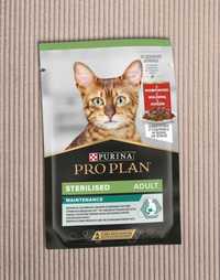 Purina Pro Plan Sterilised - корм Пурина Про План с говядиной 85гр