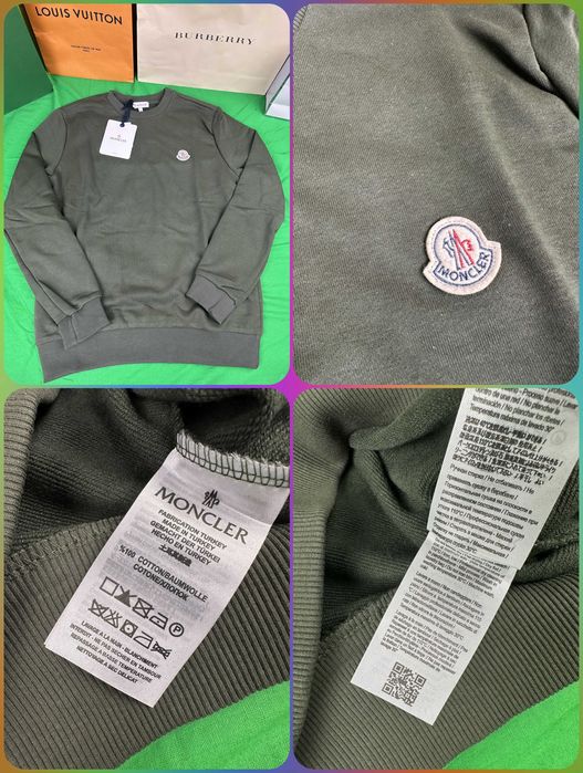 Bluza męska hugo boss premium off casablanca OUTLET