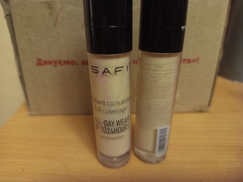 Продам консилер сафе