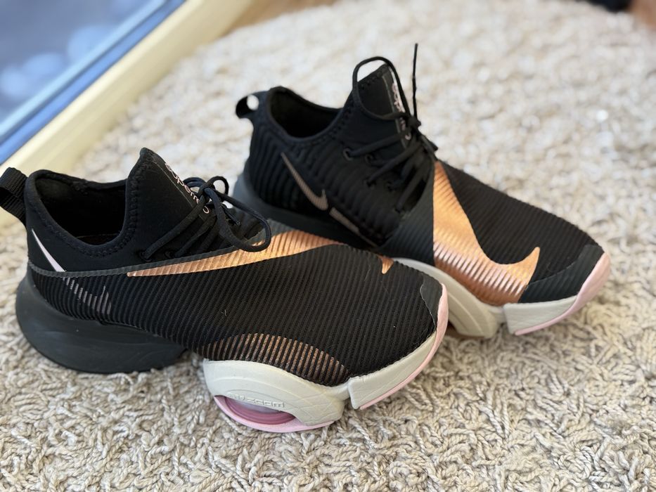 Nike superrep w8