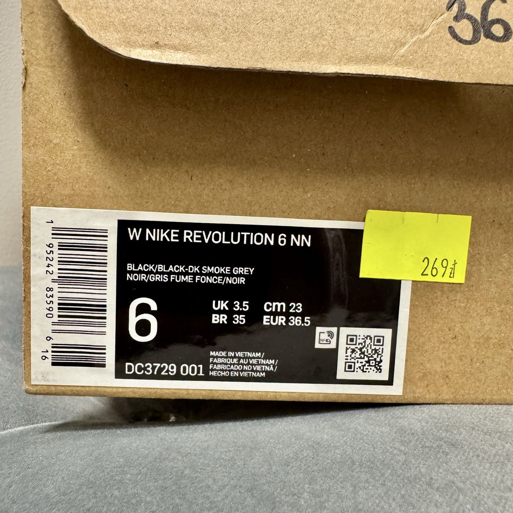 Buty Nike Revolution 6 NN