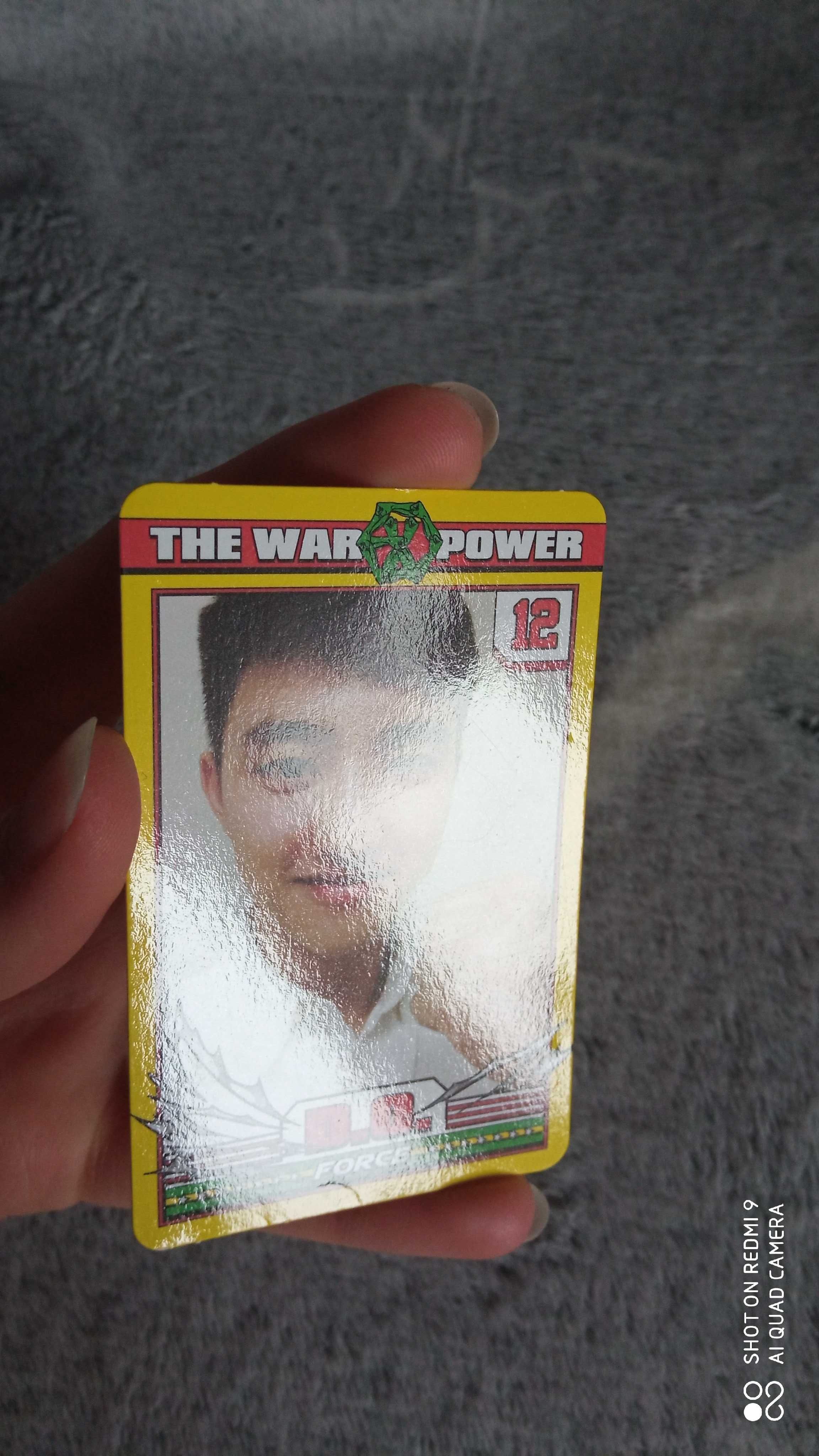 kpop exo the war repackage the power of music pc d.o do doh kyungsoo