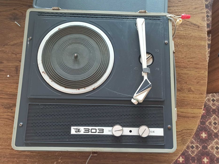 Gira Discos PAGASUS 303