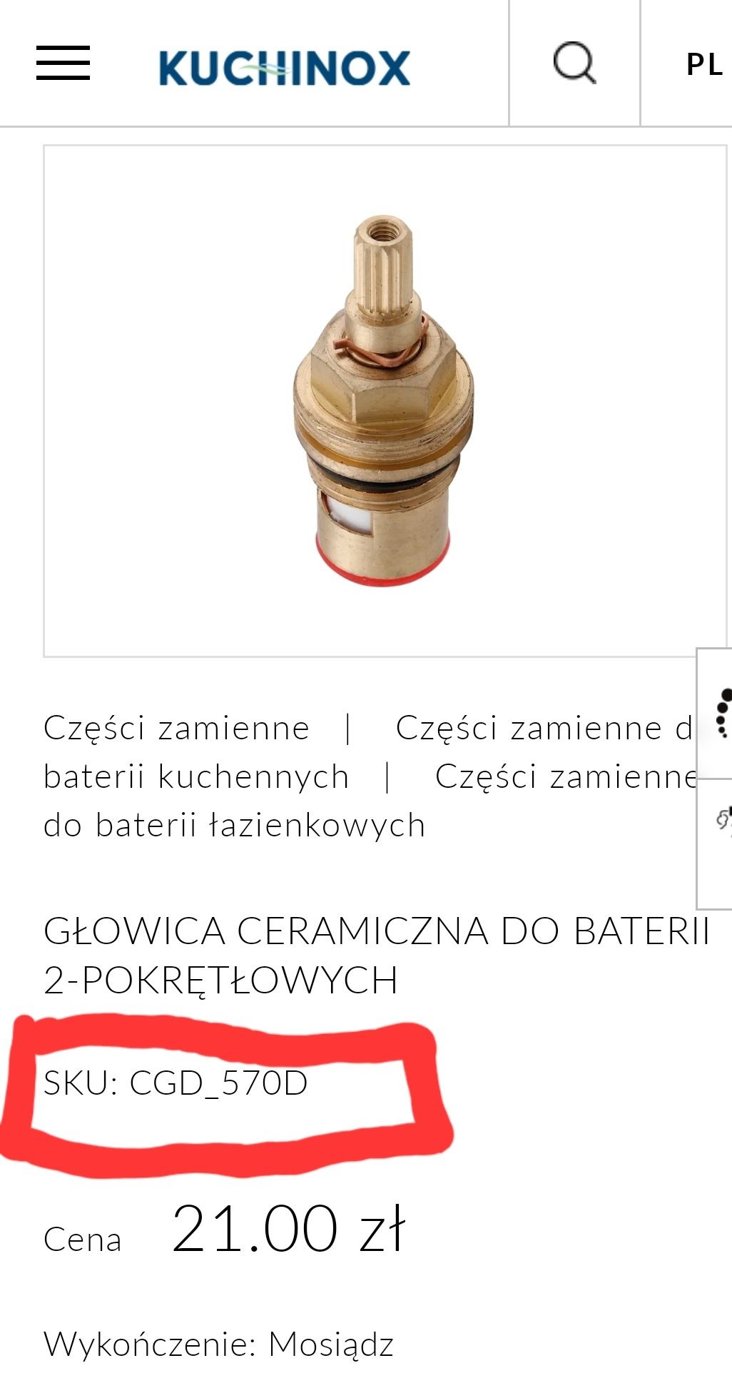 Głowica ceramiczna baterii  1/2 uniwersalna CGD 570D