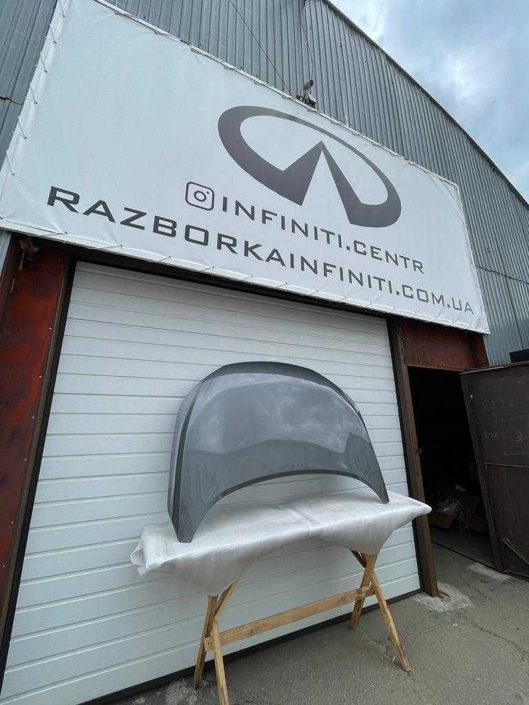 Капот ROGUE 2021 2022 USA NISSAN 2023 INFINITI.CENTR Цвета