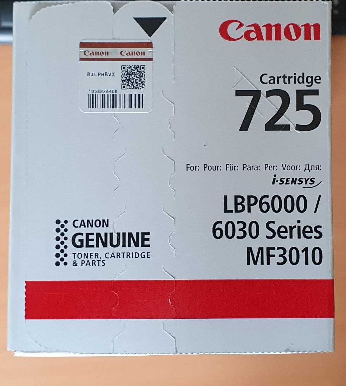 Нові оригінальні картриджі Canon 725