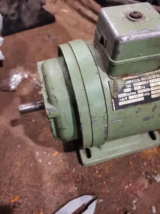 Електродвигун, 270Вт, 2800об., 220/380В