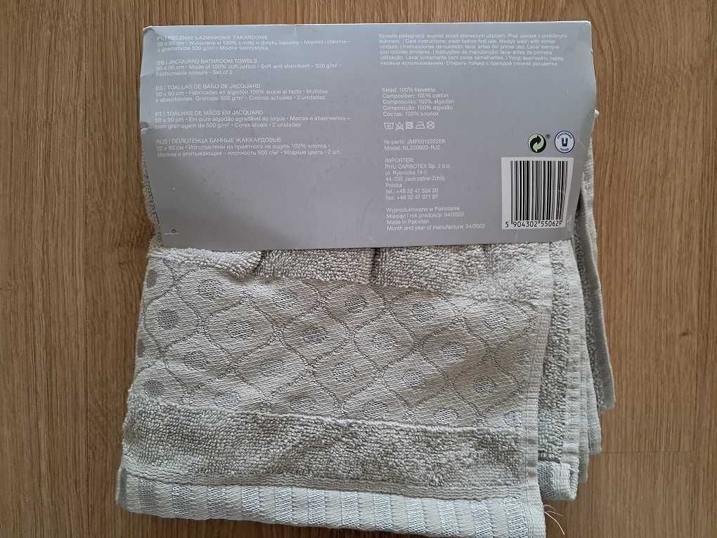 Ręczniki łazienkowe żakard szare 2 szt. nowe
