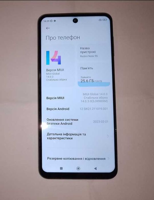 redmi note 9s pro 8-128 гб ідеальний стан