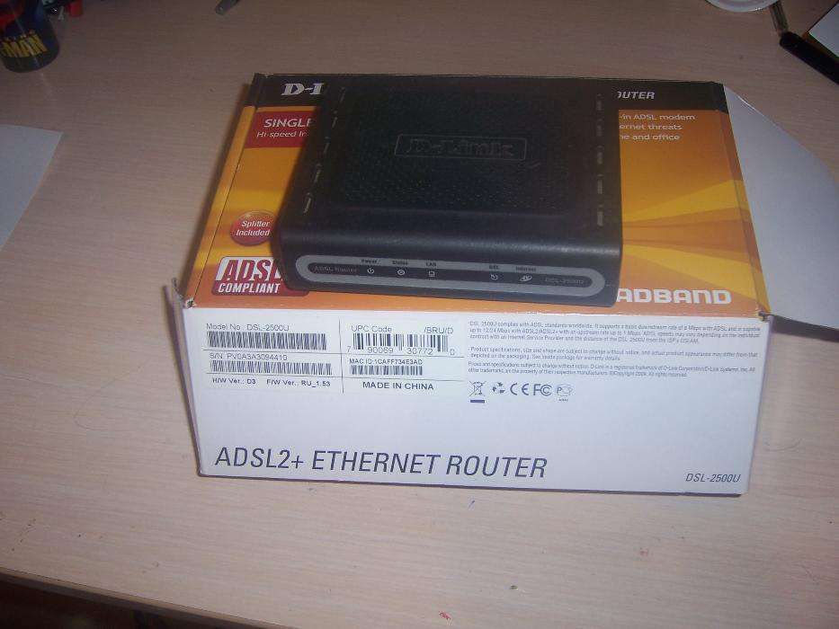 Модем Линк для связи